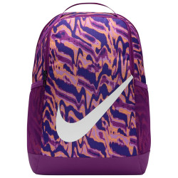Nike Παιδική τσάντα πλάτης Brasilia Backpack